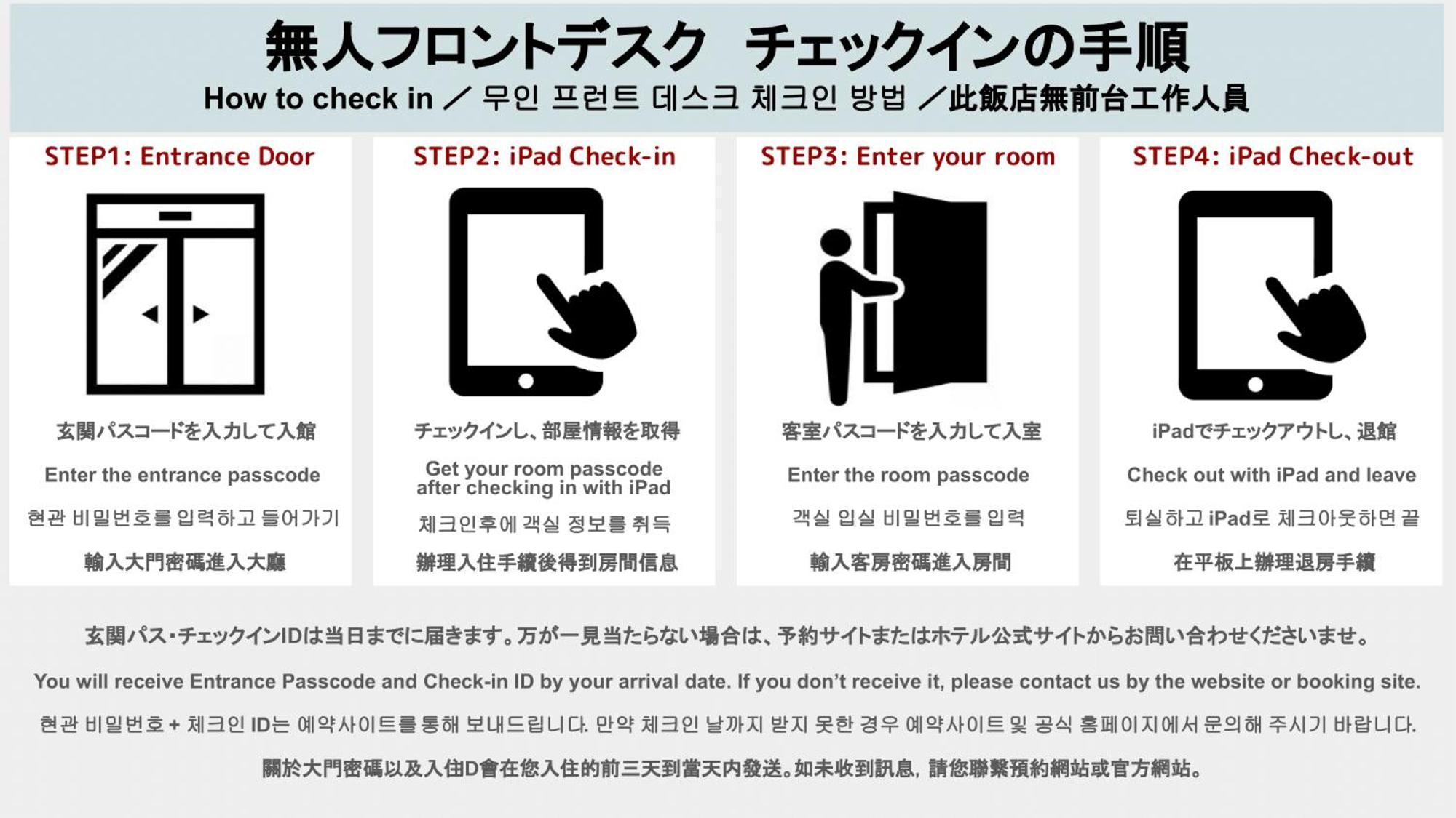 Hotel All Stay Hakata Kukodori Фукуока Экстерьер фото